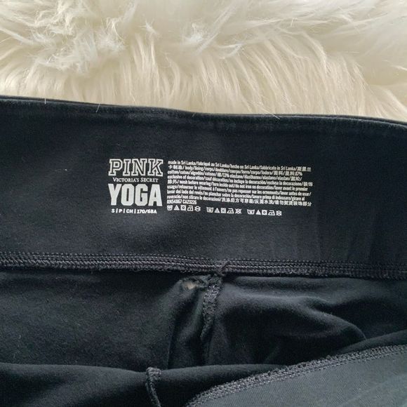 Pink yoga pant leggings - Picture 3 of 4